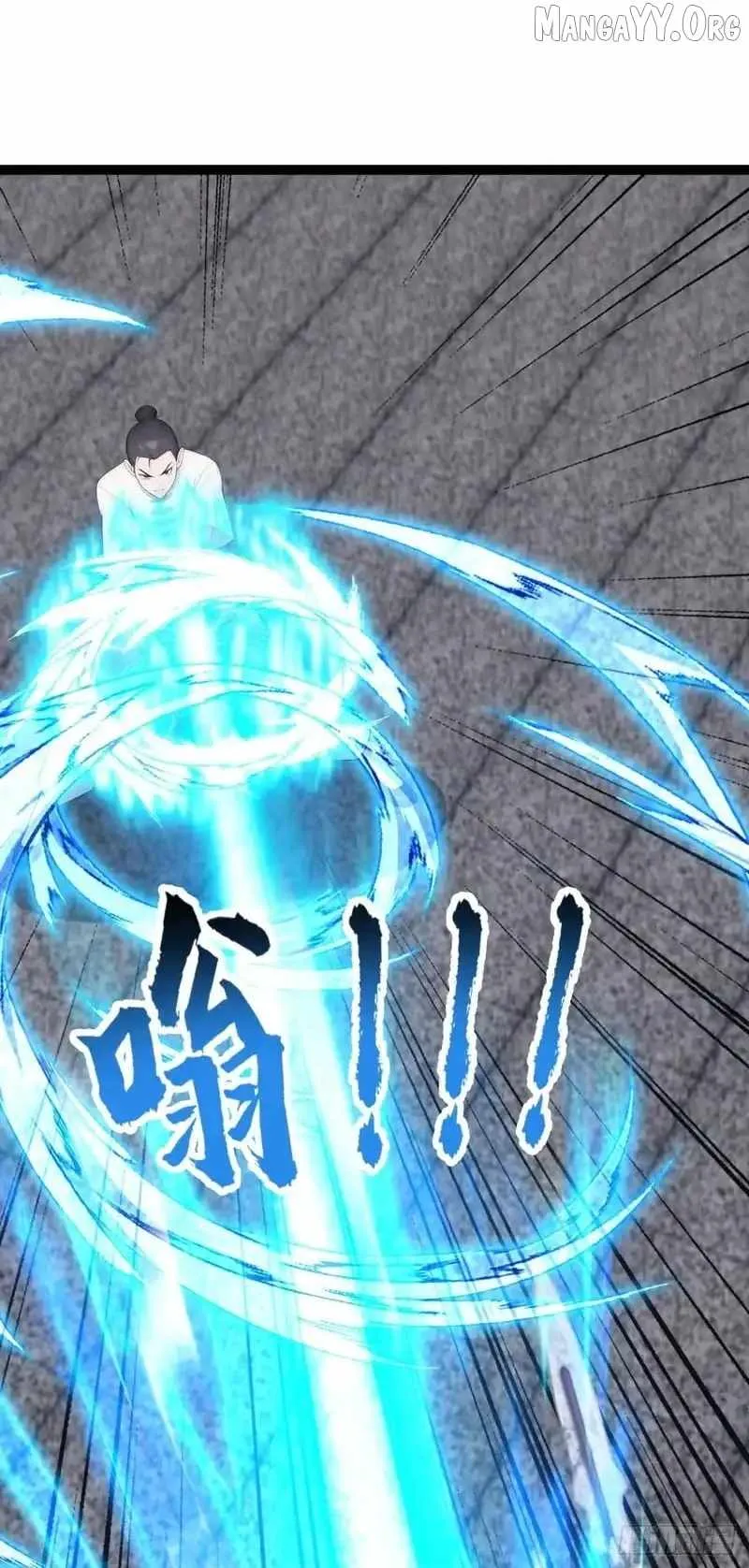 Primordial Ten Fiends: Others Tame Beasts, I Tame Beast Girls Chapter 90 Online - página 36