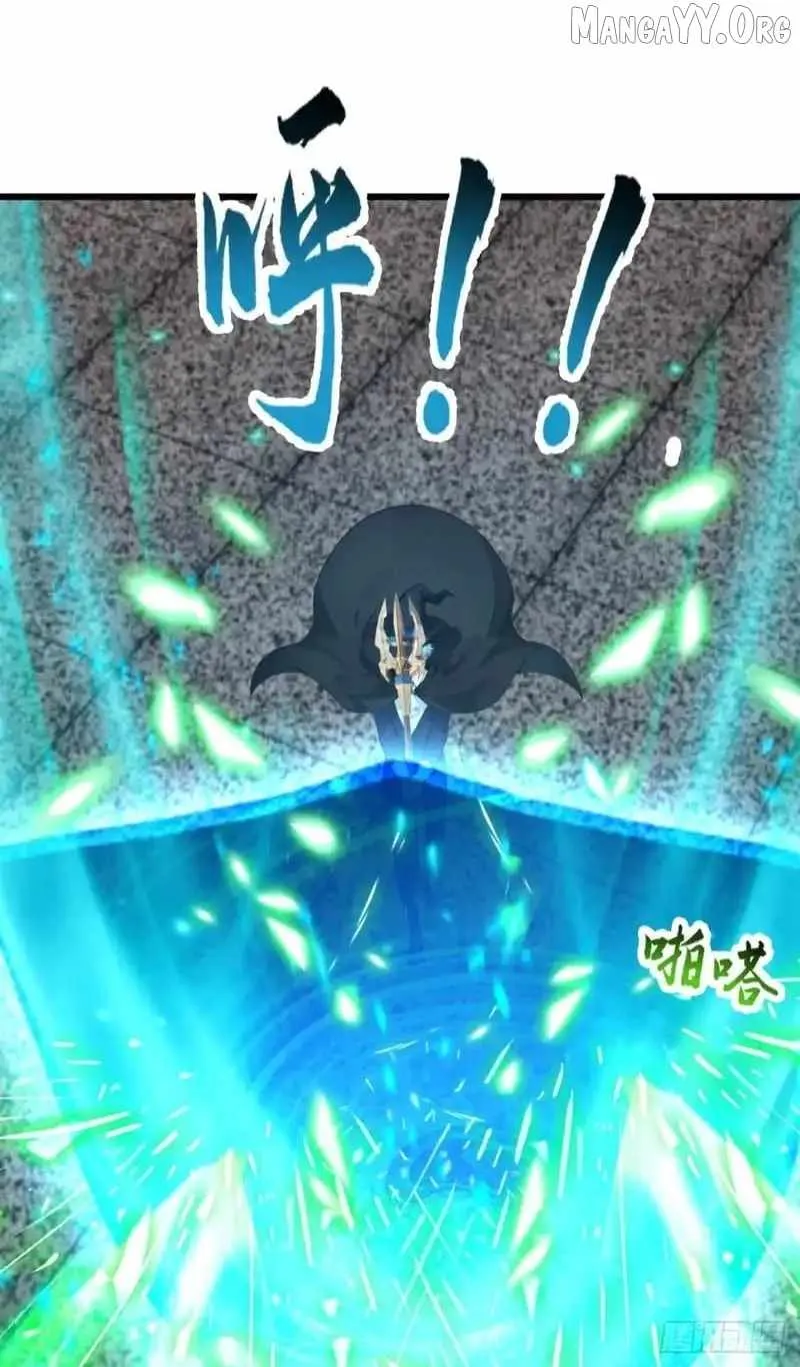 Primordial Ten Fiends: Others Tame Beasts, I Tame Beast Girls Chapter 90 Online - página 52