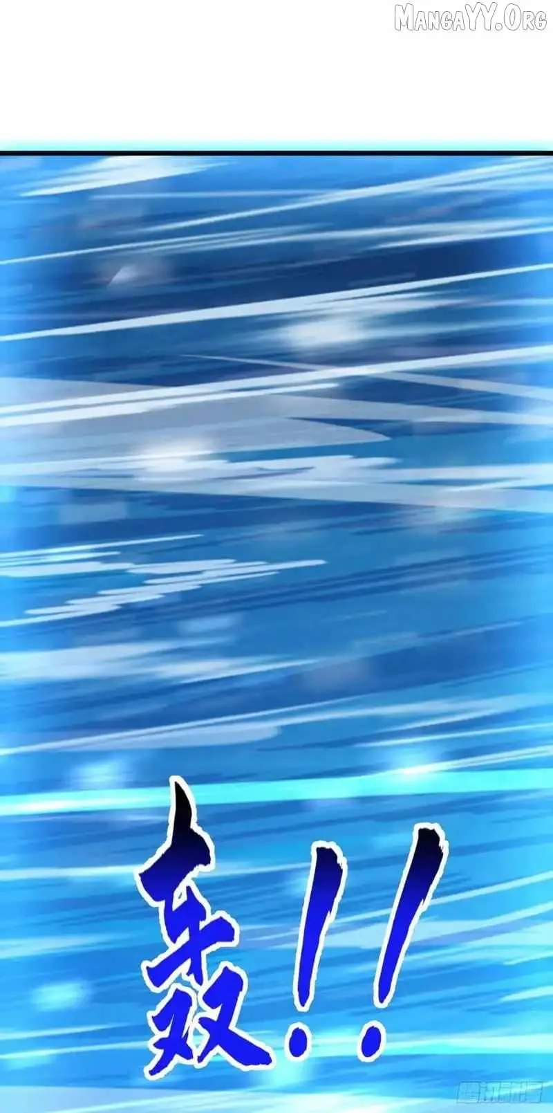 Primordial Ten Fiends: Others Tame Beasts, I Tame Beast Girls Chapter 90 Online - página 54