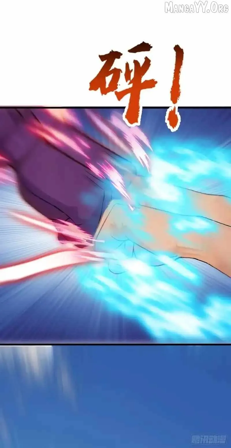 Primordial Ten Fiends: Others Tame Beasts, I Tame Beast Girls Chapter 91 Online - página 34