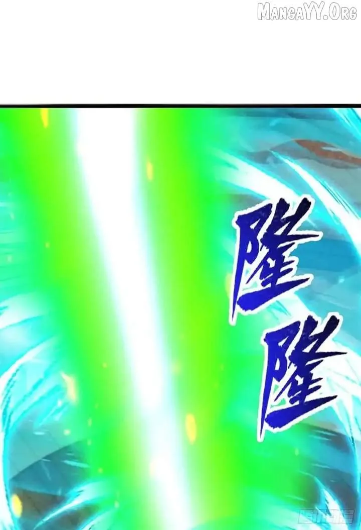Primordial Ten Fiends: Others Tame Beasts, I Tame Beast Girls Chapter 92 Online - página 27
