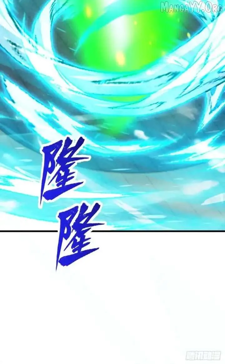 Primordial Ten Fiends: Others Tame Beasts, I Tame Beast Girls Chapter 92 Online - página 28