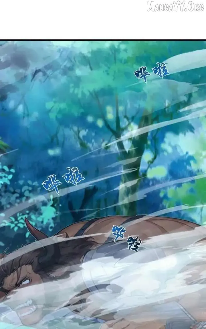 Primordial Ten Fiends: Others Tame Beasts, I Tame Beast Girls Chapter 96 Online - página 13