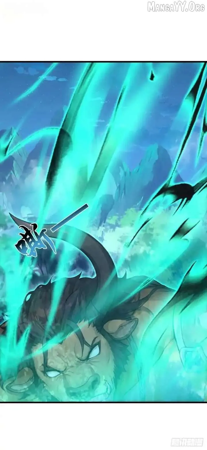 Primordial Ten Fiends: Others Tame Beasts, I Tame Beast Girls Chapter 96 Online - página 16