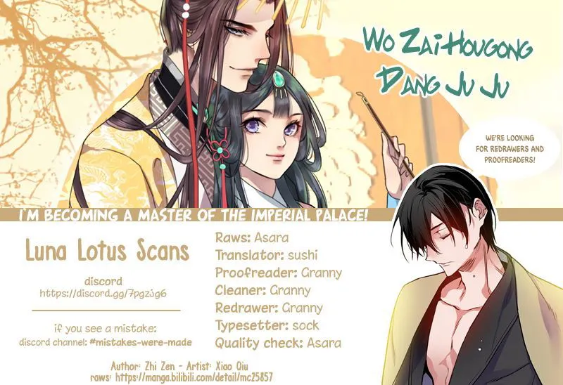 Princess in the Prince’s Harem Chapter 114 Online - página 4