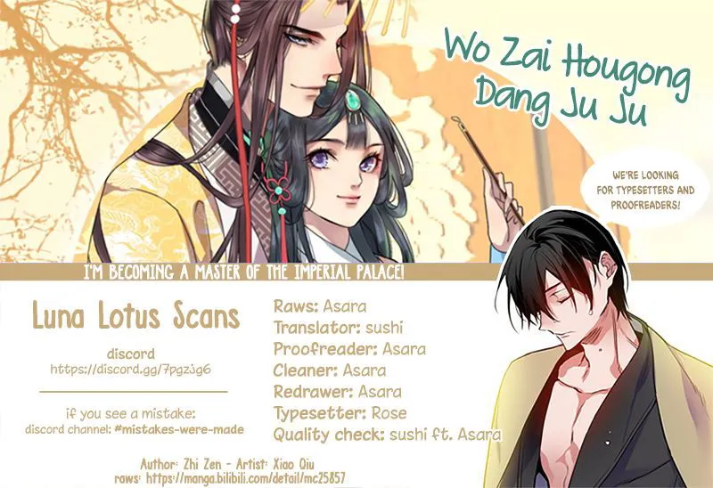 Princess in the Prince’s Harem Chapter 115.5 Online - página 3