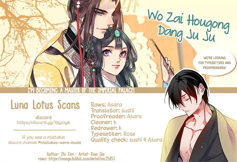Princess in the Prince’s Harem Chapter 121 Online - página 7