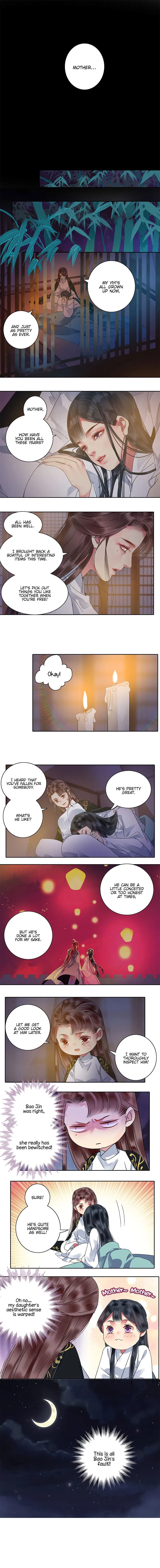 Princess in the Prince’s Harem Chapter 131 Online - página 4