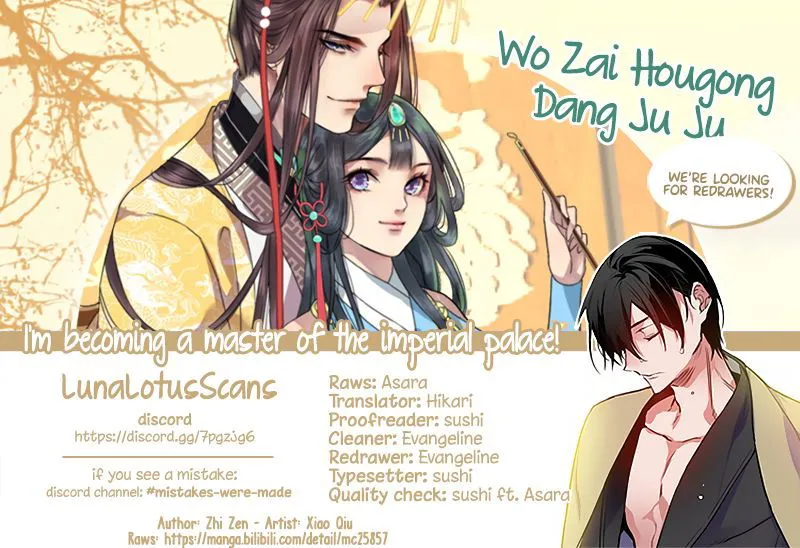 Princess in the Prince’s Harem Chapter 131 Online - página 6