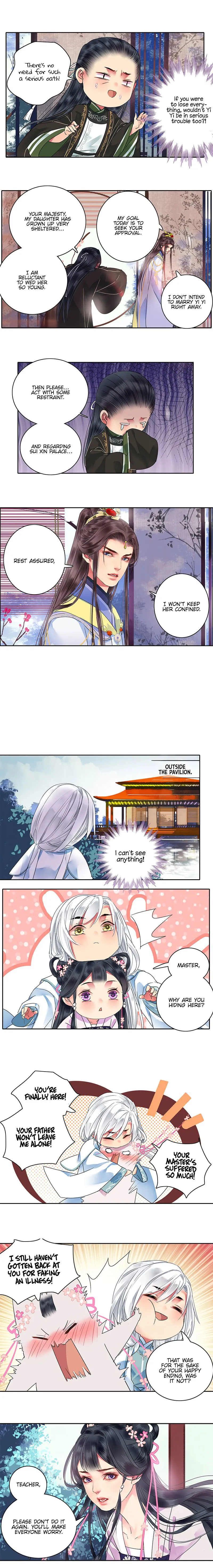 Princess in the Prince’s Harem Chapter 138 Online - página 2