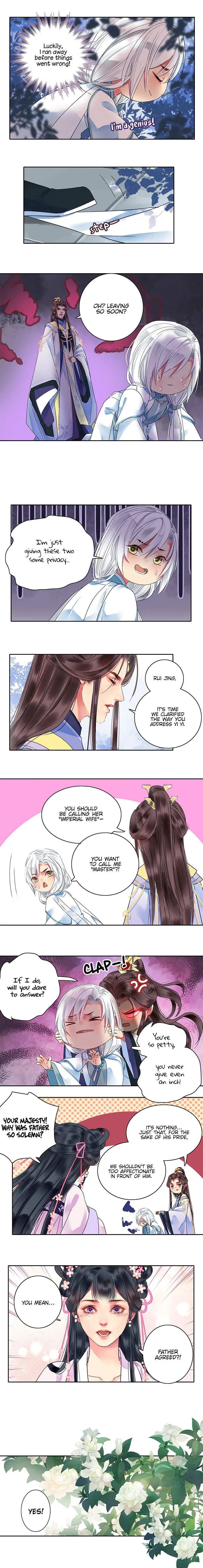 Princess in the Prince’s Harem Chapter 138 Online - página 4