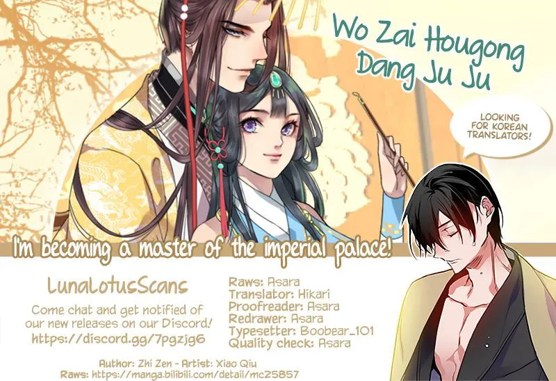Princess in the Prince’s Harem Chapter 138 Online - página 7