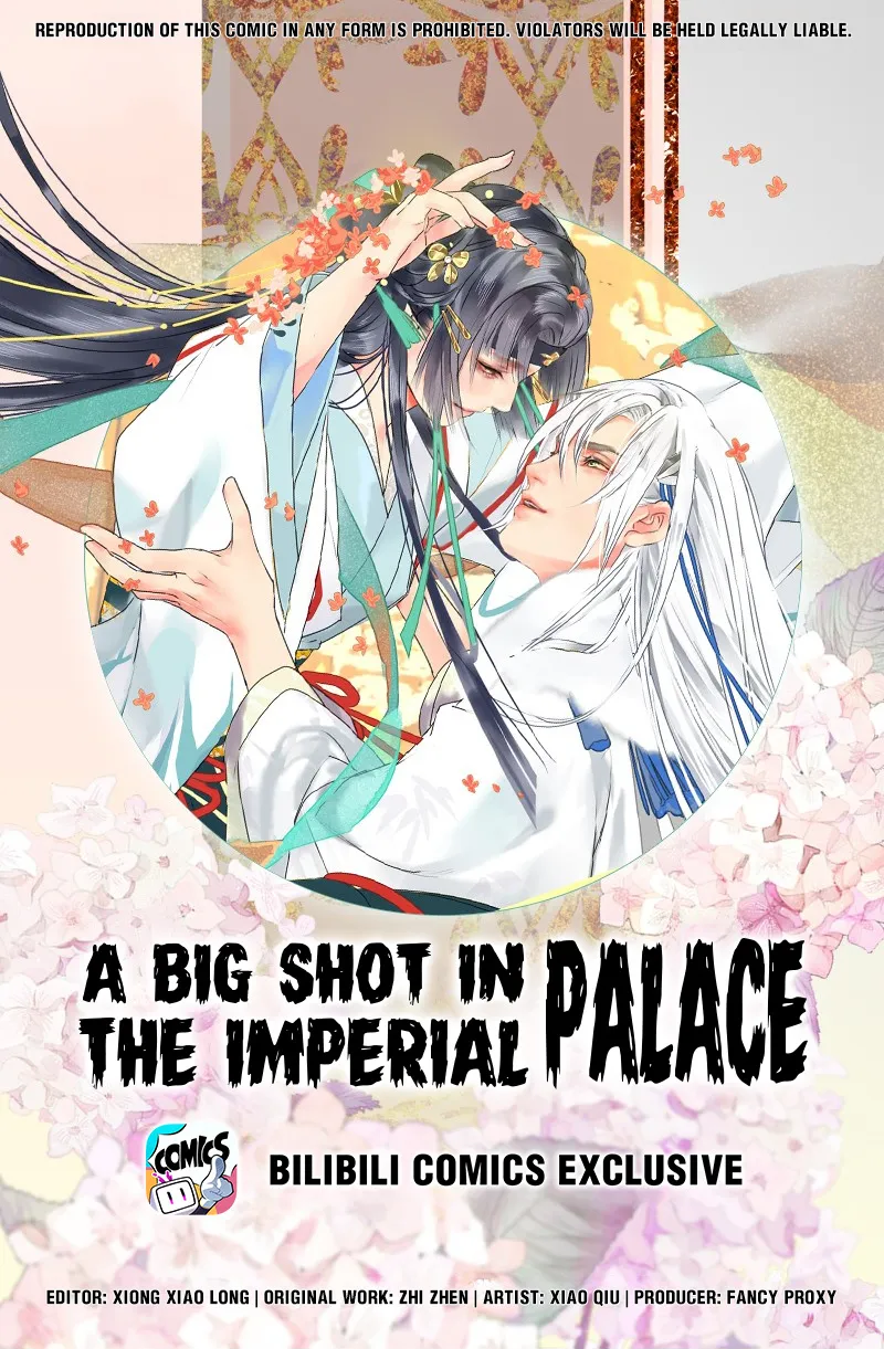 Princess in the Prince’s Harem Chapter 167 Online - página 1
