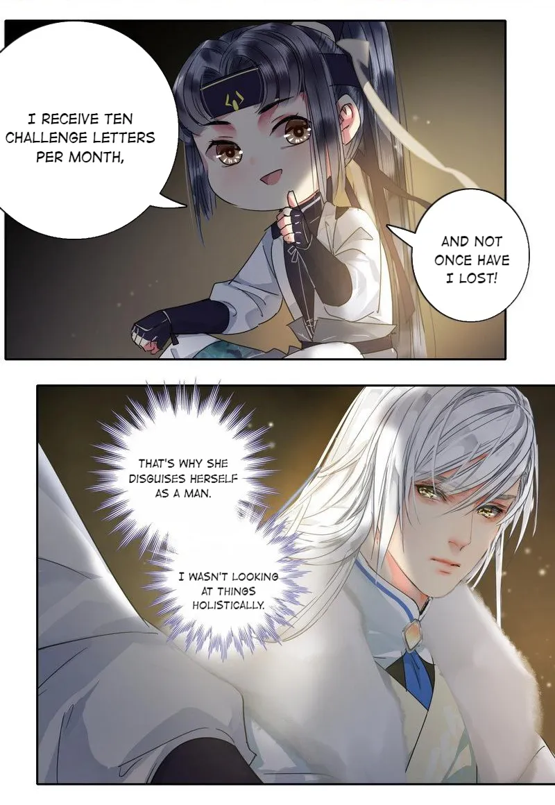 Princess in the Prince’s Harem Chapter 167 Online - página 2
