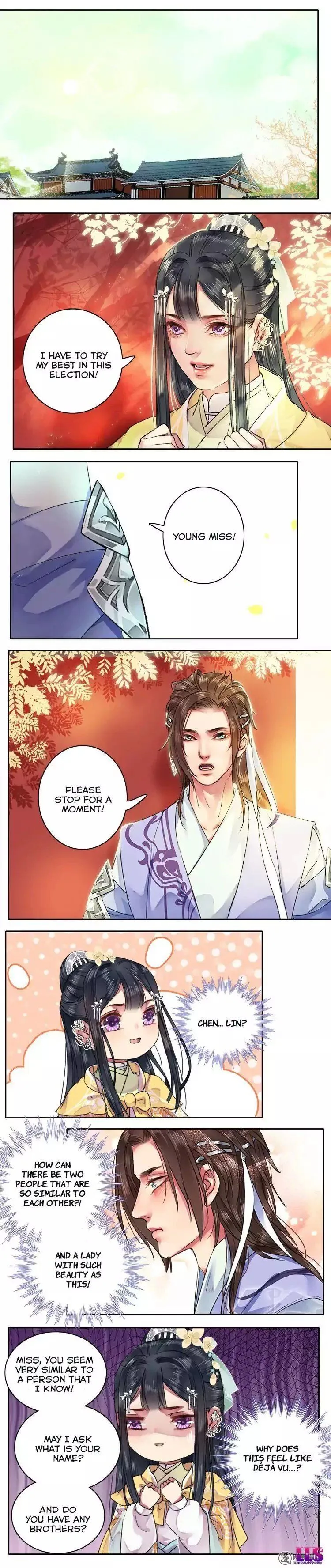 Princess in the Prince’s Harem Chapter 62 Online - página 2