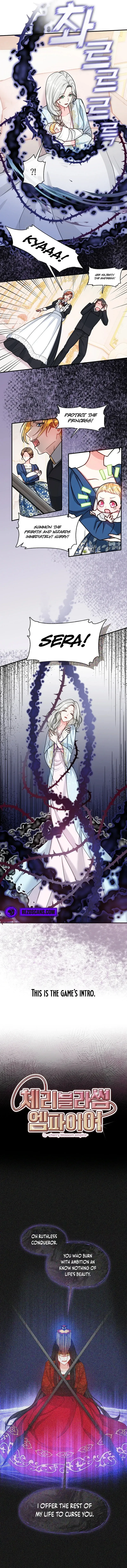Princess player Chapter 0 Online - página 6
