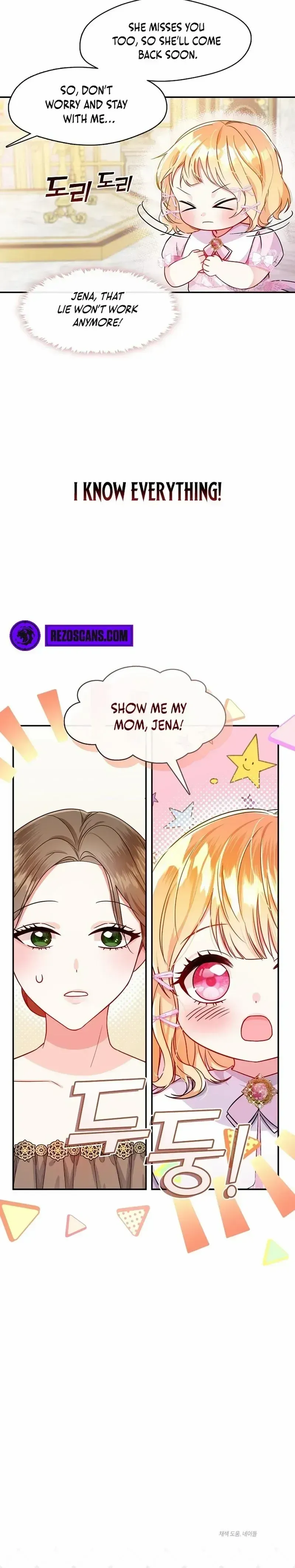 Princess player Chapter 11 Online - página 7