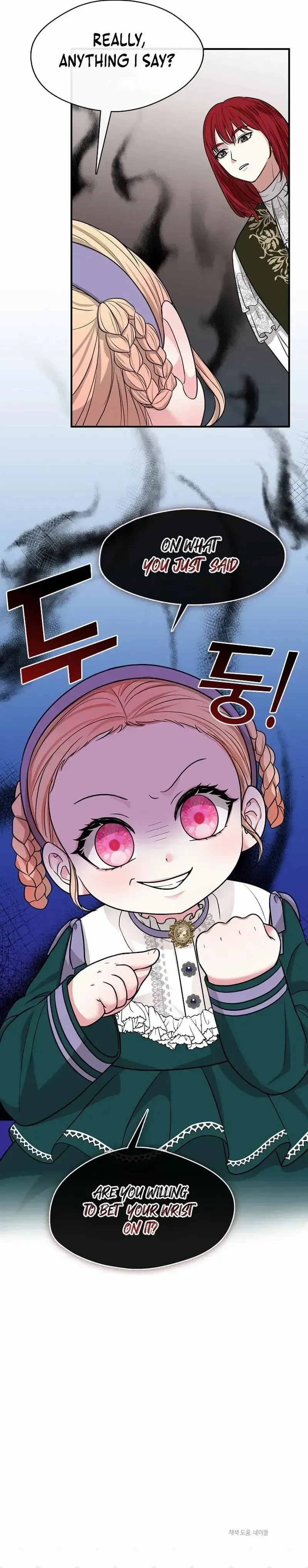 Princess player Chapter 12 Online - página 7