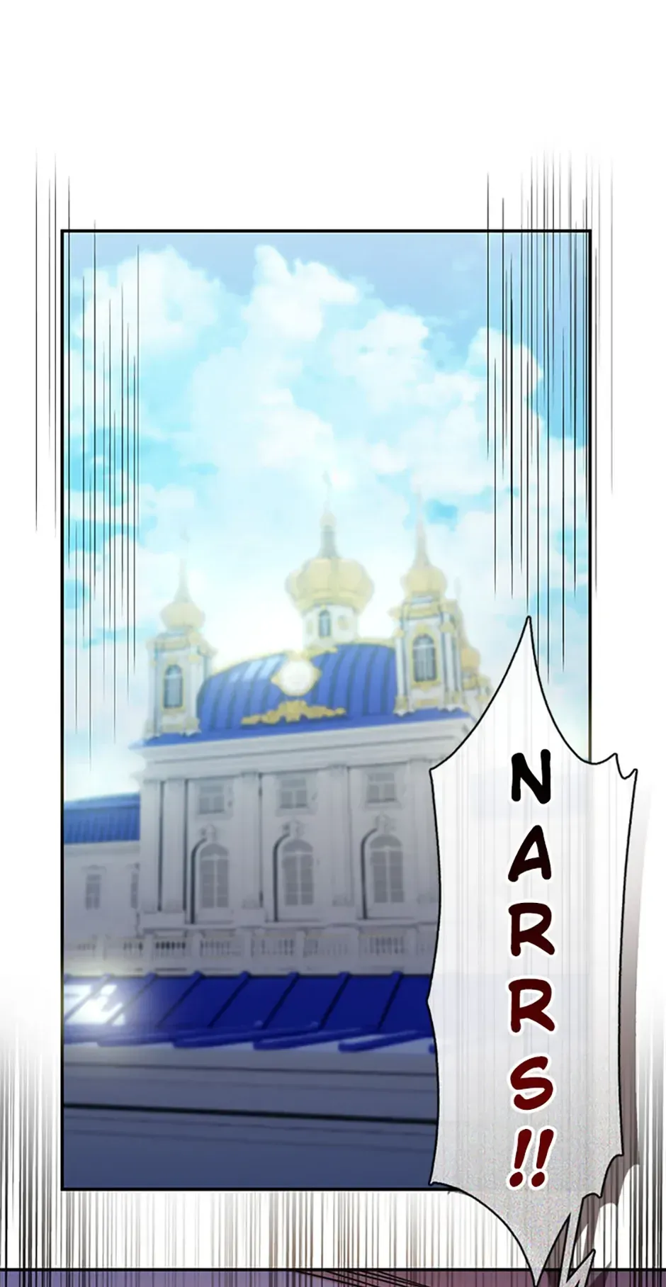 Princess player Chapter 14 Online - página 1
