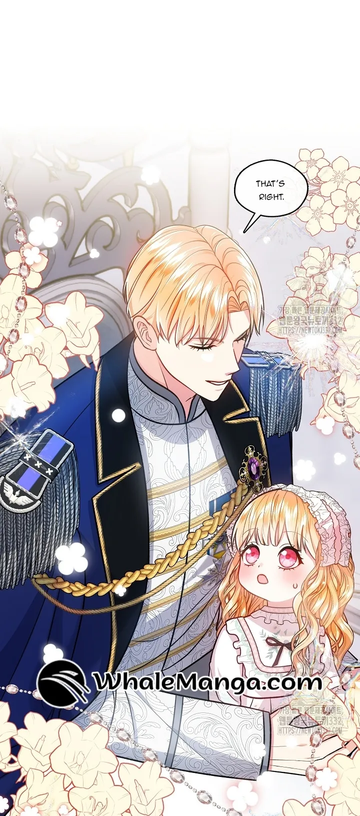 Princess player Chapter 17 Online - página 5