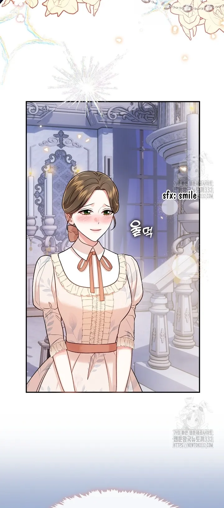 Princess player Chapter 17 Online - página 6