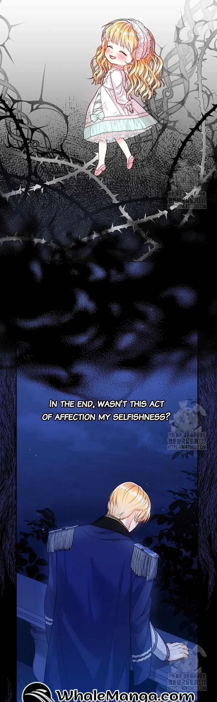 Princess player Chapter 17 Online - página 13