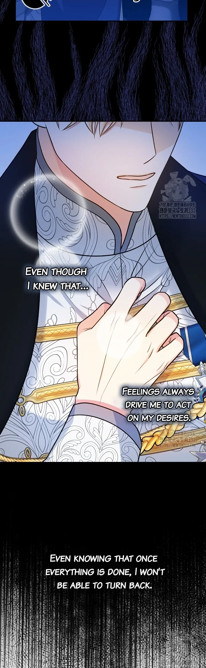 Princess player Chapter 17 Online - página 14