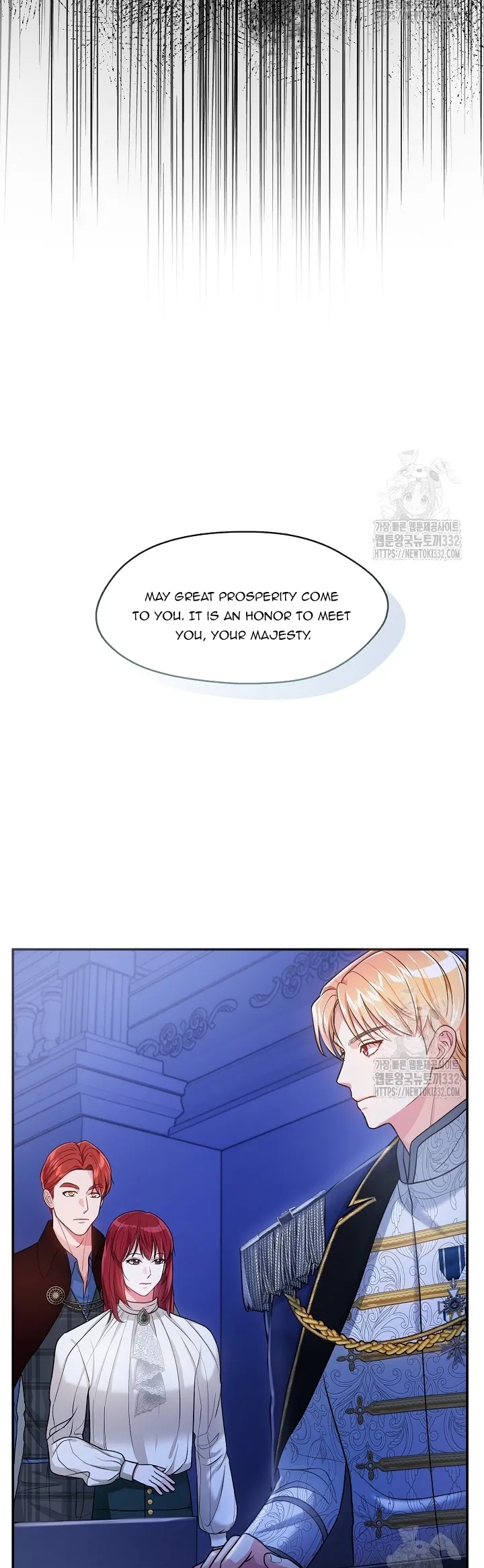 Princess player Chapter 17 Online - página 15