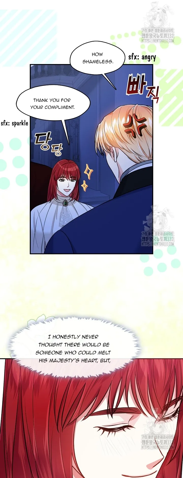 Princess player Chapter 17 Online - página 17