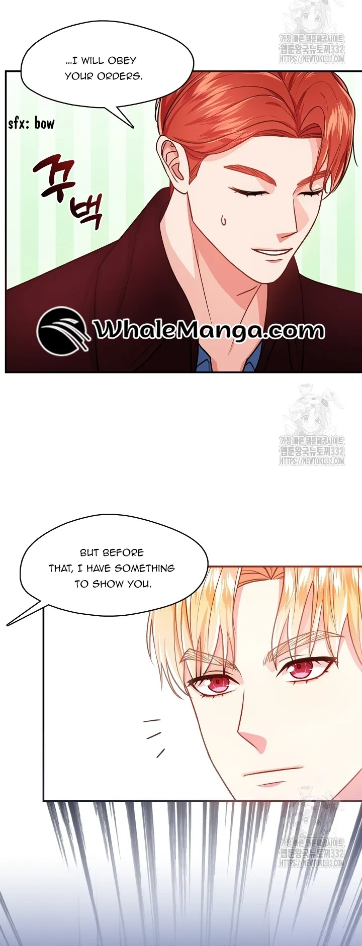 Princess player Chapter 17 Online - página 20