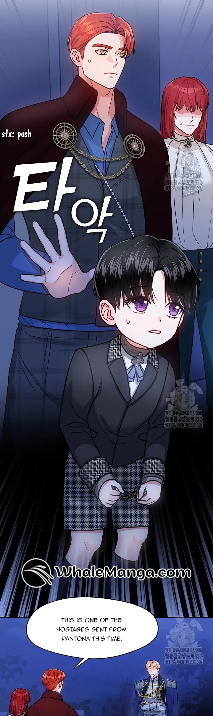 Princess player Chapter 17 Online - página 21