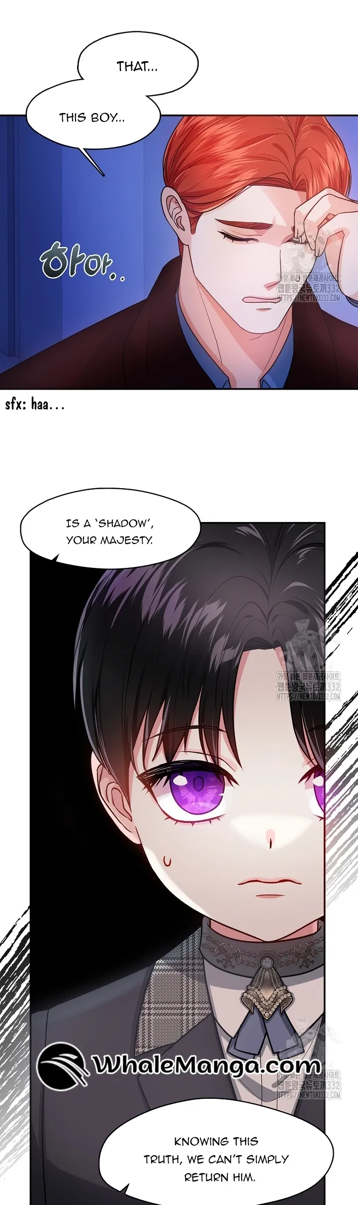 Princess player Chapter 17 Online - página 23