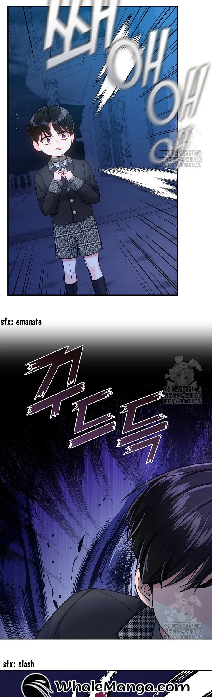 Princess player Chapter 17 Online - página 25