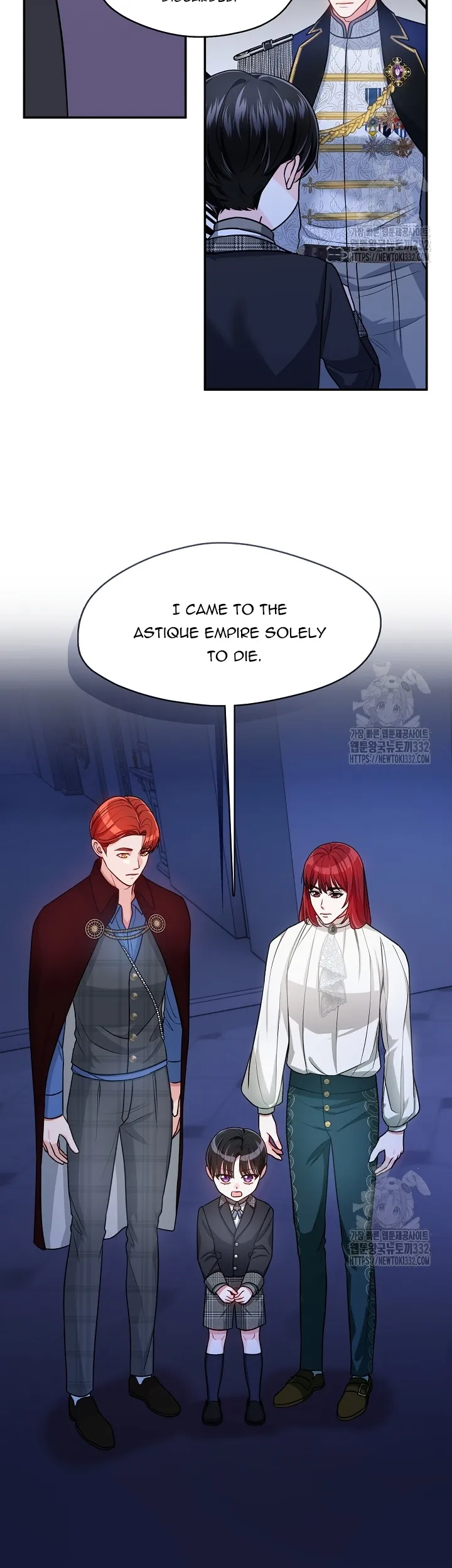 Princess player Chapter 17 Online - página 32