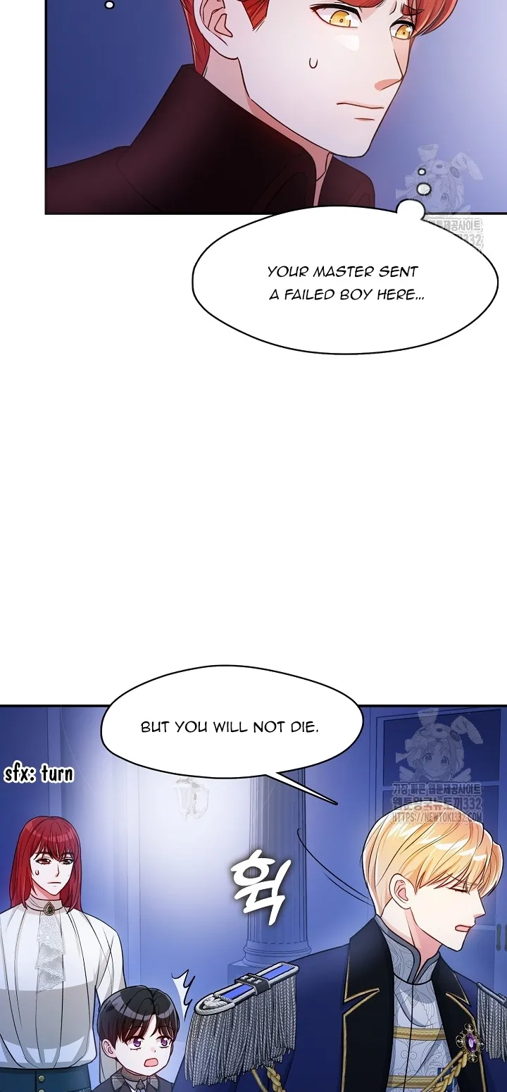 Princess player Chapter 17 Online - página 34