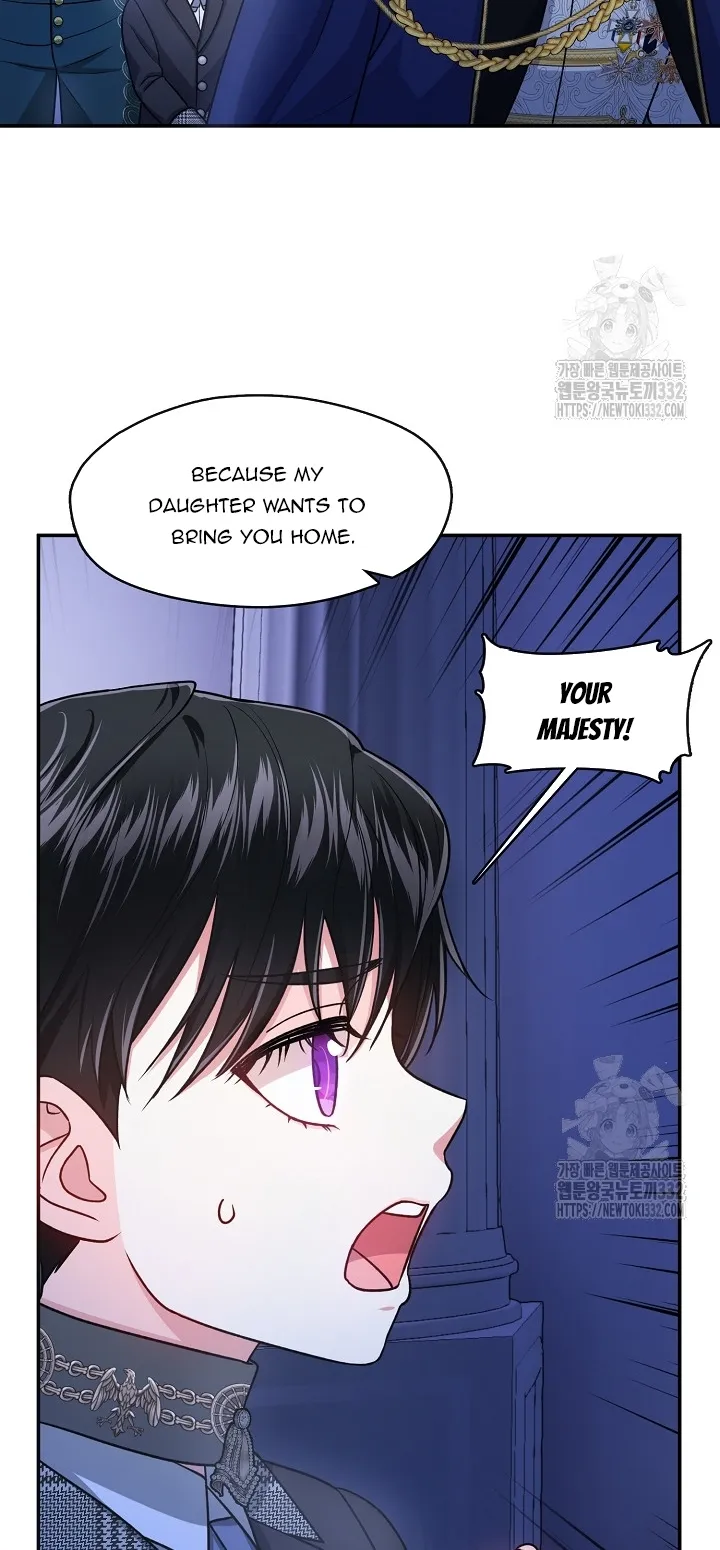 Princess player Chapter 17 Online - página 35
