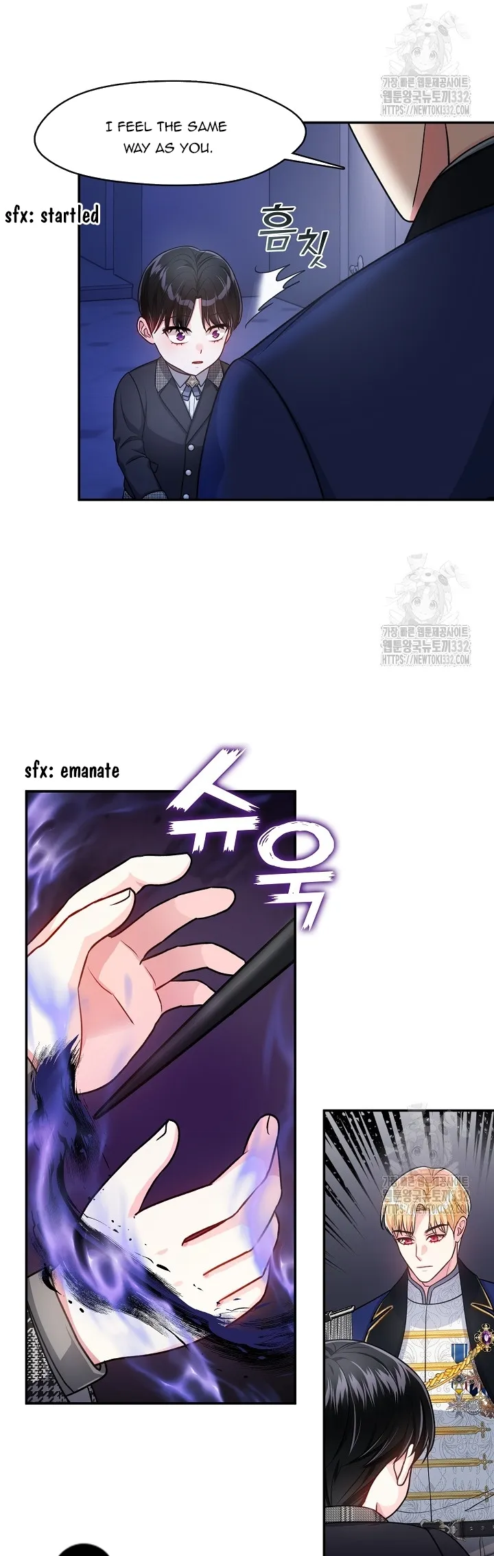 Princess player Chapter 17 Online - página 41