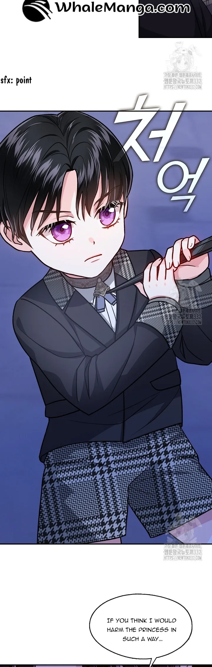 Princess player Chapter 17 Online - página 42