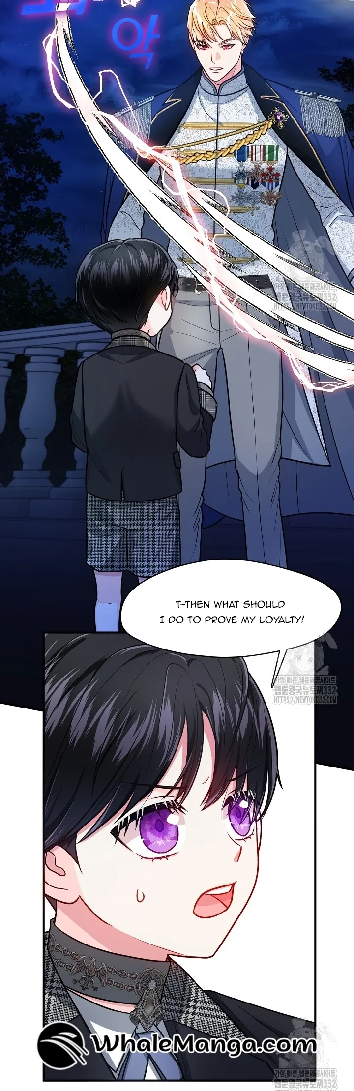 Princess player Chapter 18 Online - página 3