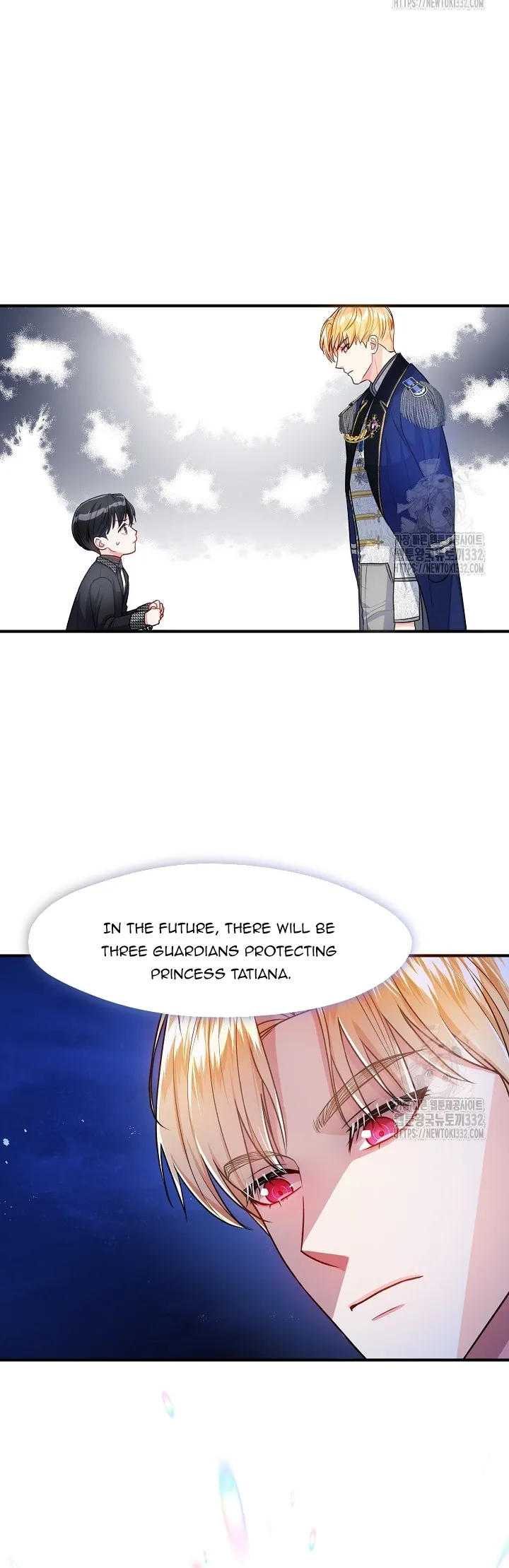 Princess player Chapter 18 Online - página 4