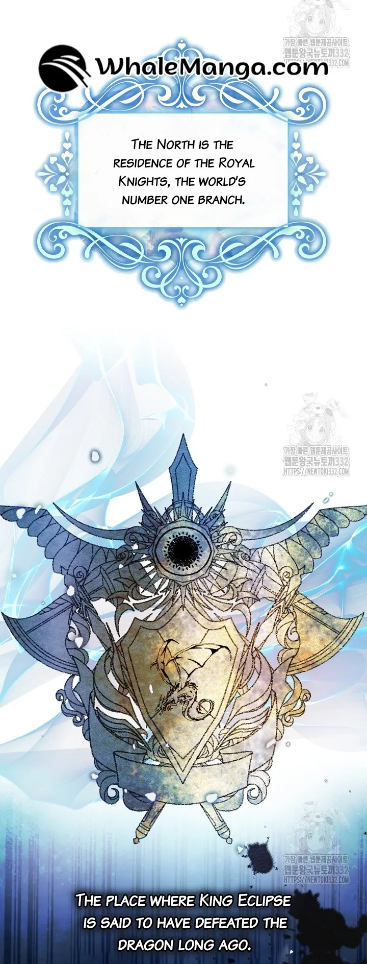 Princess player Chapter 18 Online - página 8