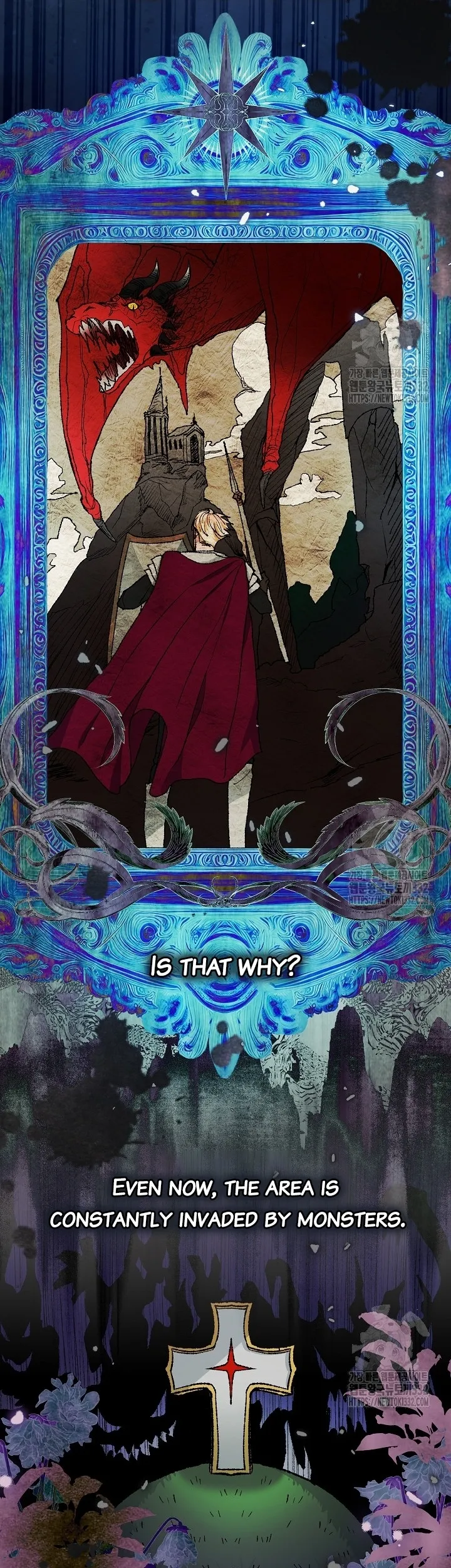 Princess player Chapter 18 Online - página 9