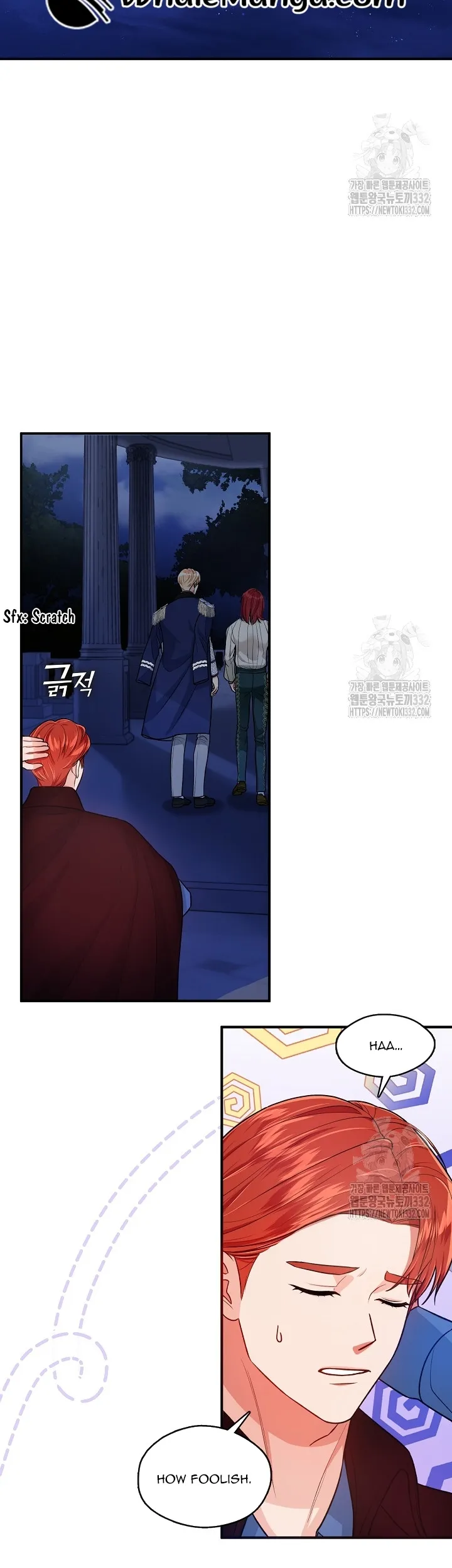 Princess player Chapter 18 Online - página 12