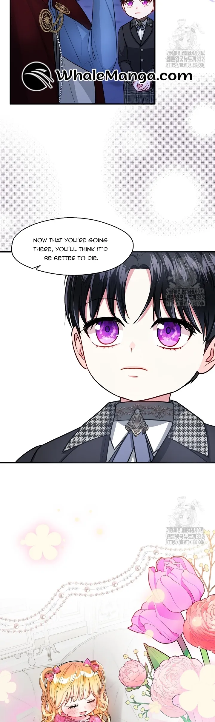 Princess player Chapter 18 Online - página 14
