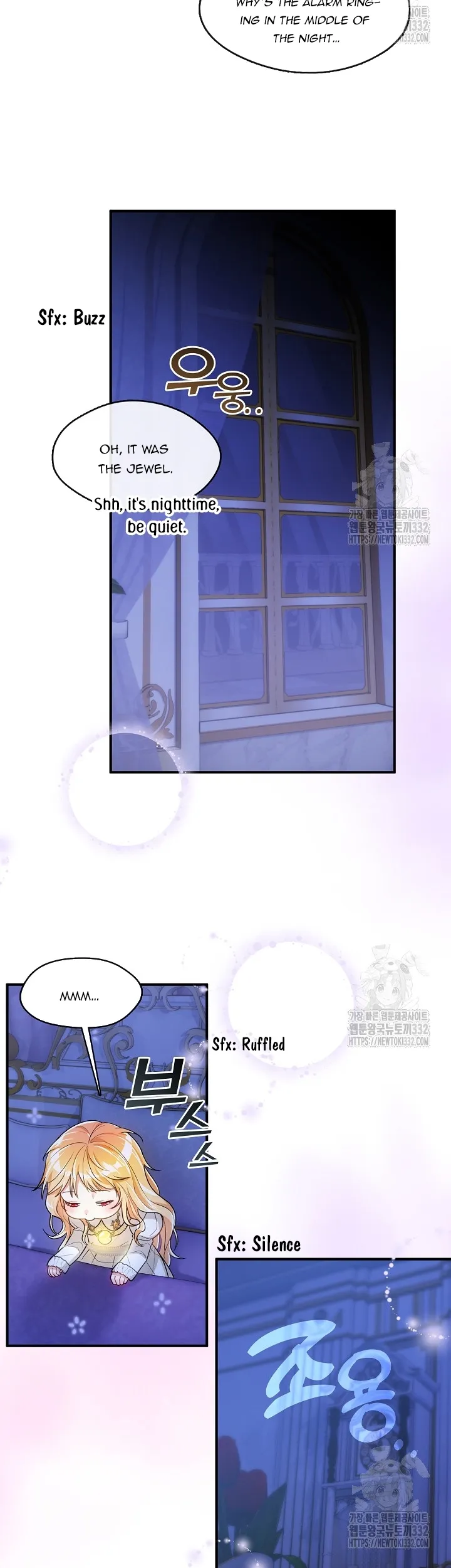 Princess player Chapter 18 Online - página 18