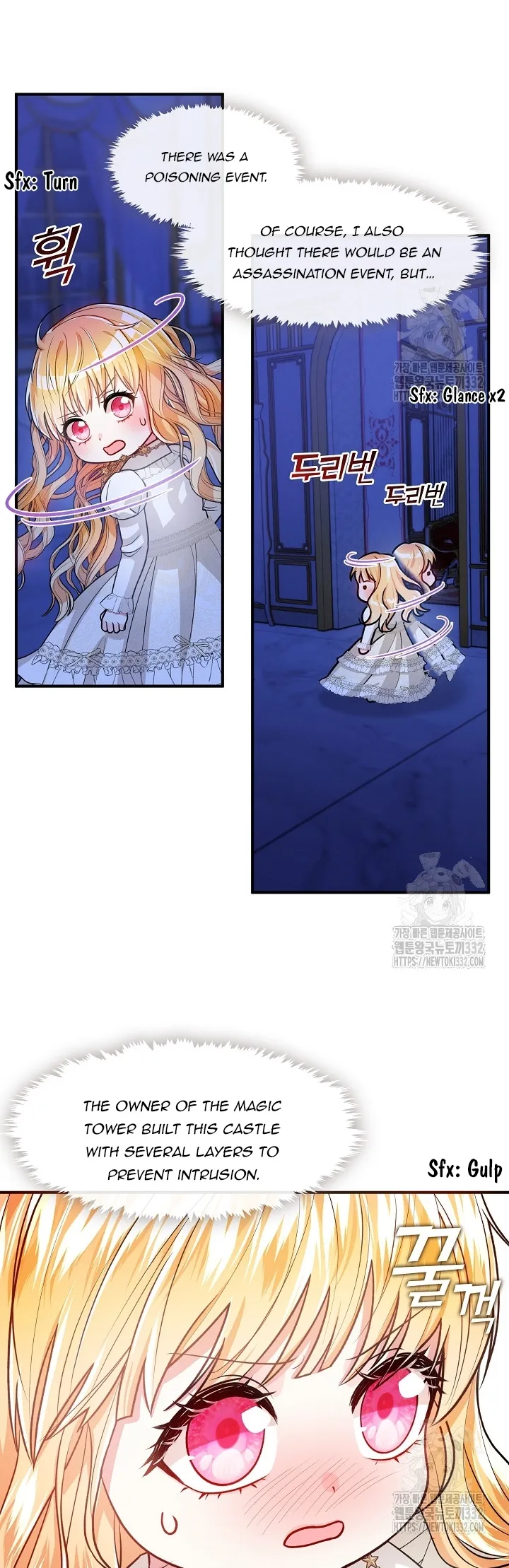 Princess player Chapter 18 Online - página 21