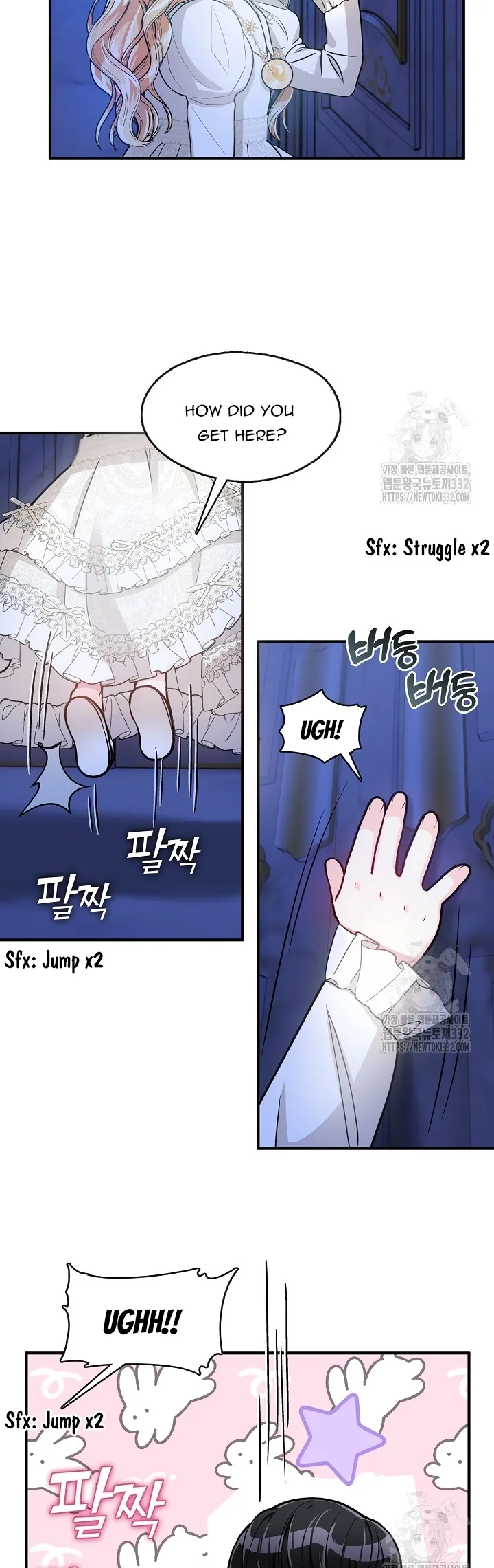 Princess player Chapter 18 Online - página 27