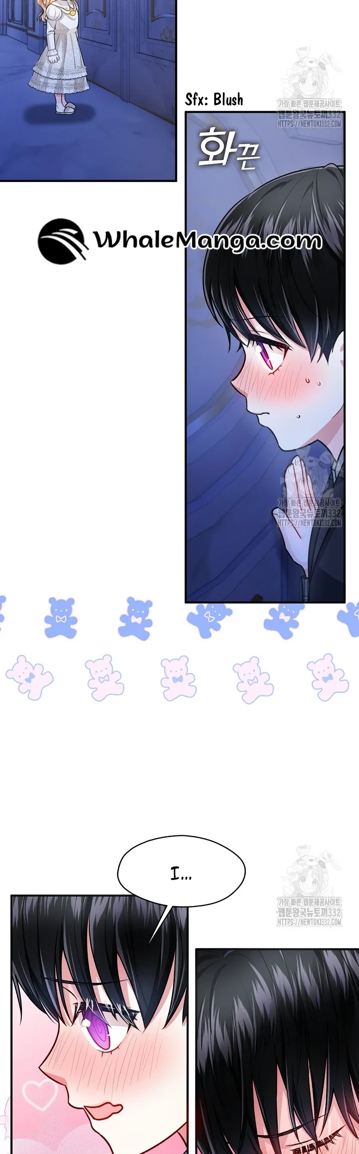 Princess player Chapter 18 Online - página 30