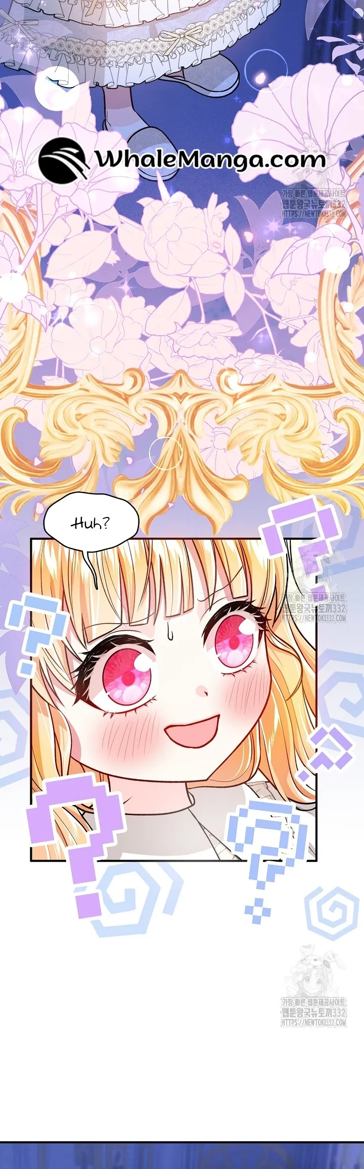 Princess player Chapter 18 Online - página 32