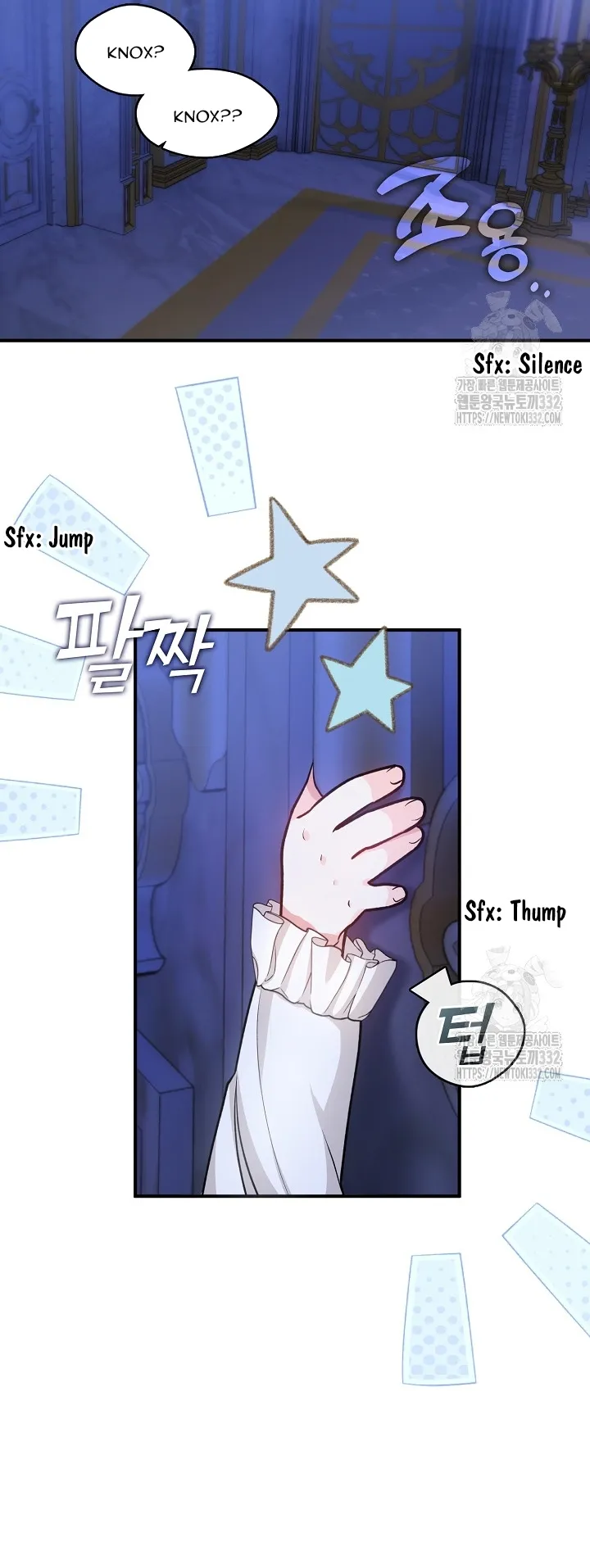 Princess player Chapter 18 Online - página 33